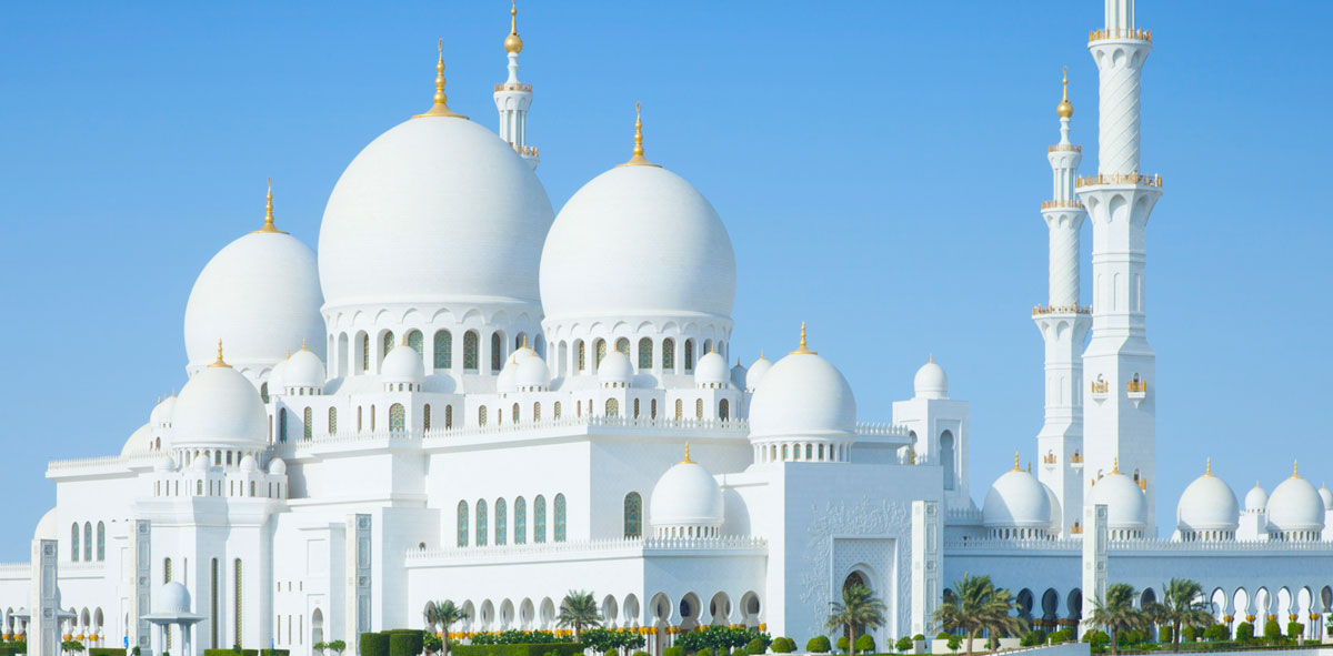 Zwiedzaj Abu Dhabi